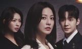 가족