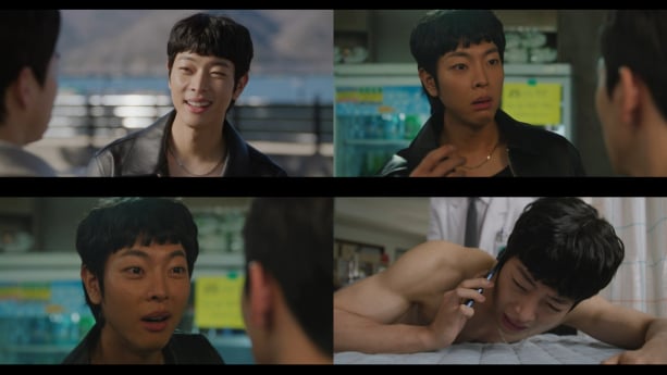 ‘닥터 섬보이’ 김성정 반전 활약