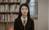 전채은, ‘그림자 아이’ 출연