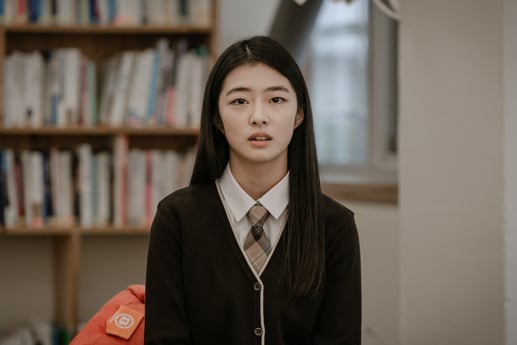전채은, ‘그림자 아이’ 출연