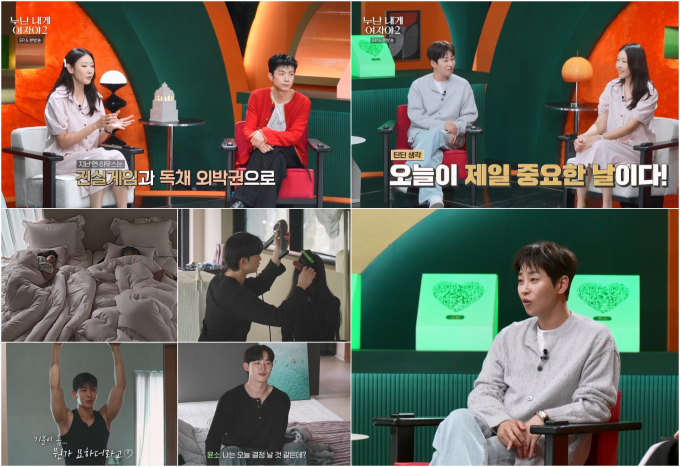 기사 이미지