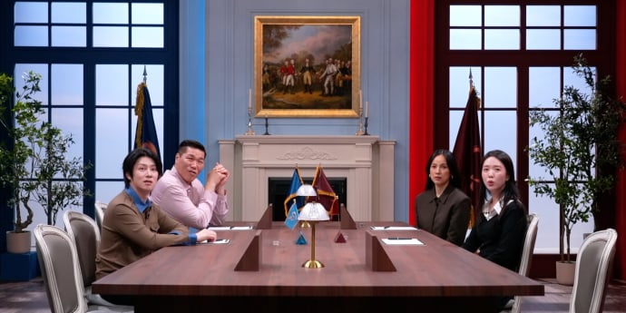 ‘연애전쟁’ 2화 공개일