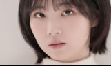 임소윤 매니지먼트 레도와 전속계약