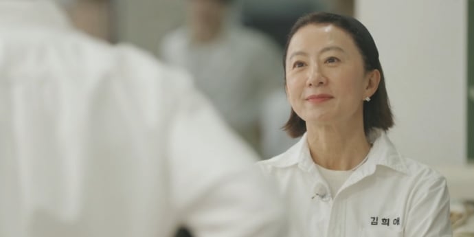 ‘봉주르빵집’ 김희애 “귀하고 소중한 순간” 종영 소감
