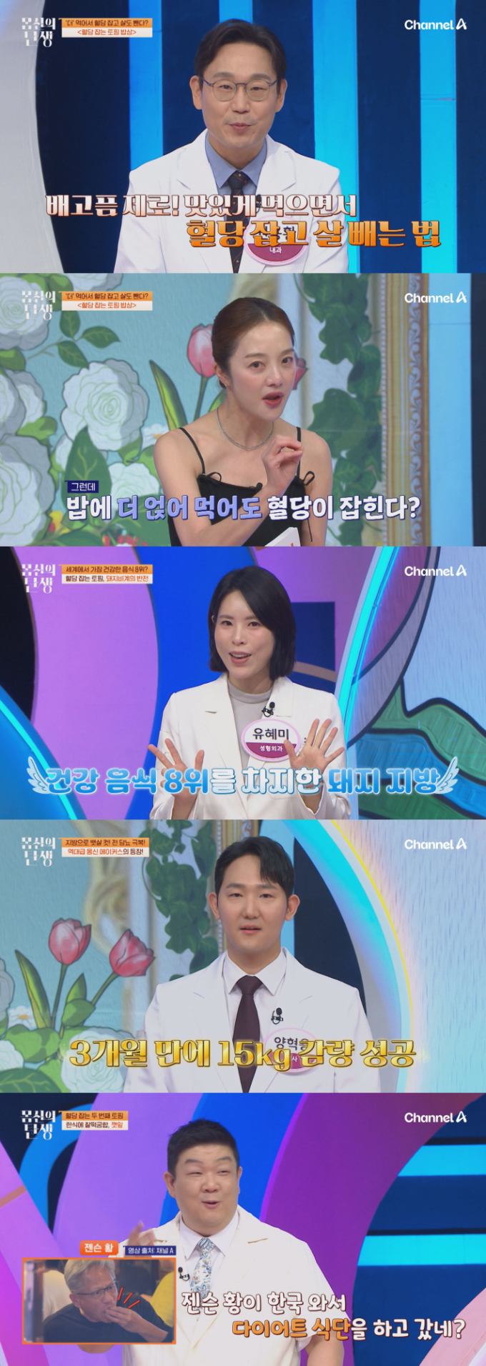 기사 이미지