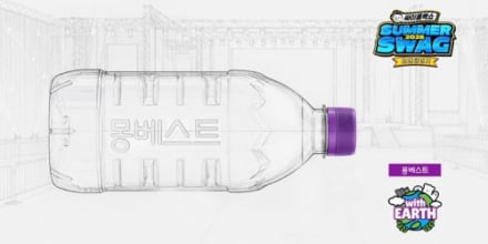 몽베스트, ‘싸이흠뻑쇼 SUMMERSWAG2026’ 협찬… ‘1+CARE 안전 캠페인’ 전개