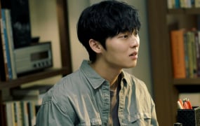 ‘맨 끝줄 소년’ 최현욱, 화제성 2위