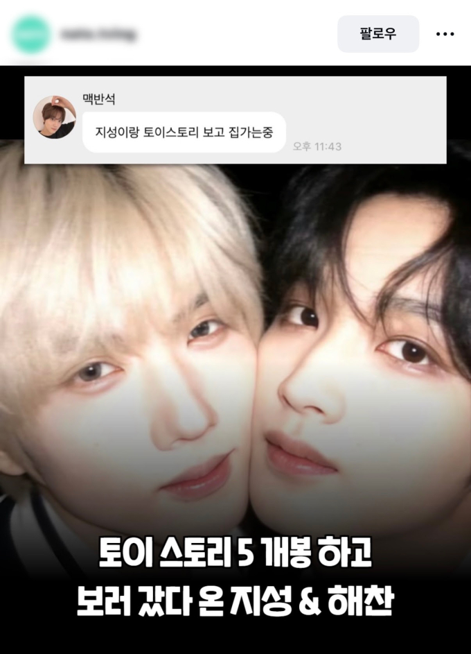 기사 이미지