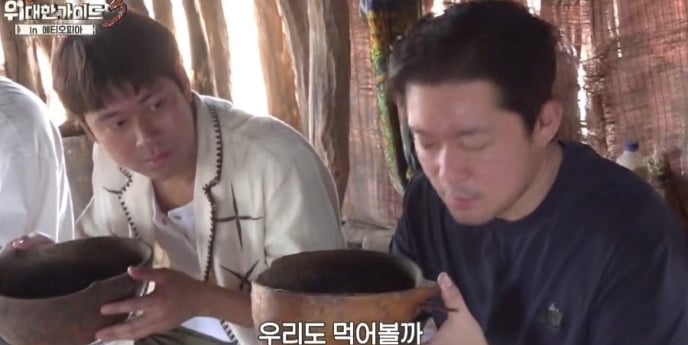 ‘위대한 가이드3’ 김대호, 현지 강물 벌컥 마셔 ‘깜짝’