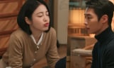 ‘닥터 섬보이’ 이재욱 첫사랑 등판
