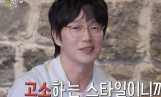 성시경, 악플 참지 않는다… “전 재산 걸고 고소”
