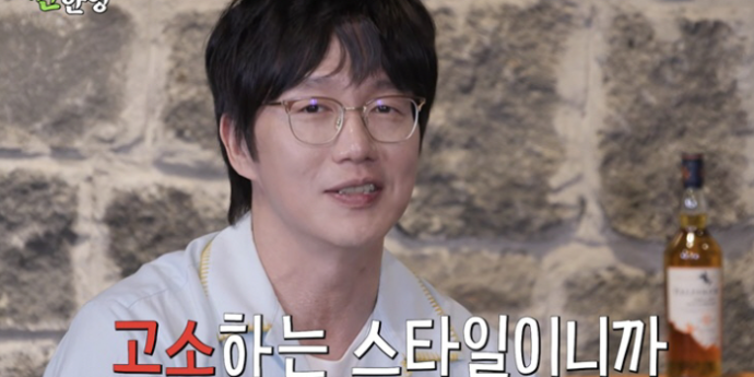 성시경, 악플 참지 않는다… “전 재산 걸고 고소”