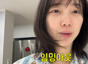 김규선, 결혼 9년만 ‘임밍아웃’