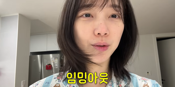김규선, 결혼 9년만 ‘임밍아웃’