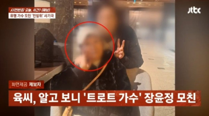 기사 이미지