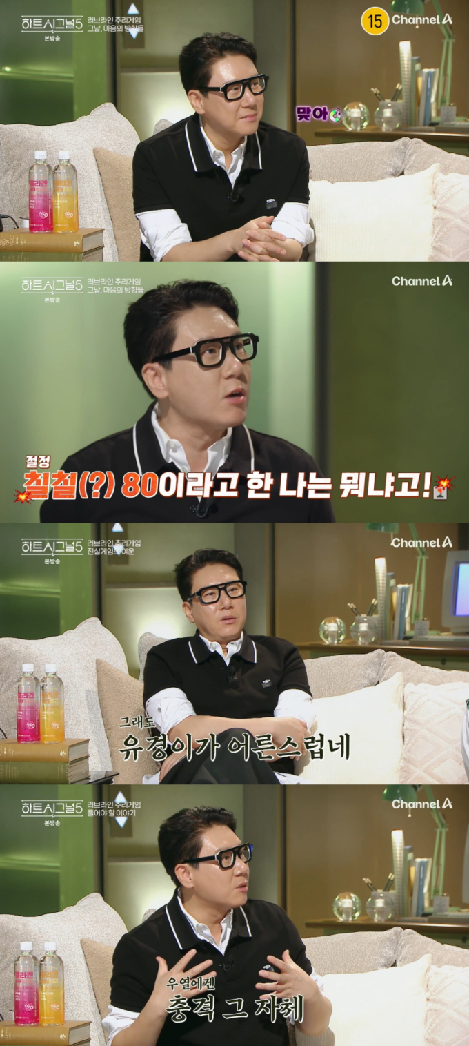 기사 이미지