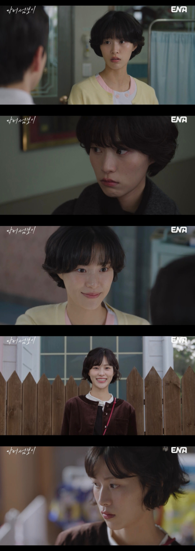 기사 이미지