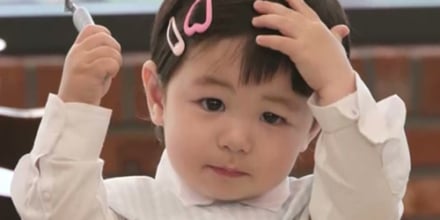 ‘슈돌’ 하루, 귀요미 하트빔