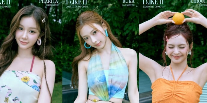 베이비몬스터, ‘I LIKE IT’ 개인 포스터 공개