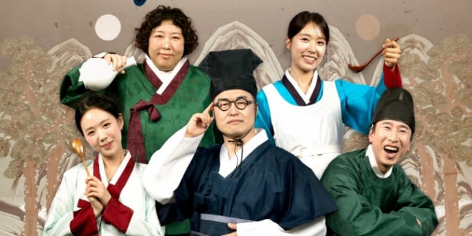 ‘왕은 무얼 자셨는가’ 수라상 웃음 폭탄 토크 예고 [일문일답]