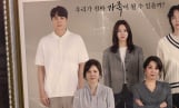 ‘가족관계증명서’ 서도영, 의미심장 가족사진 포착