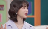 ‘신랑수업2’ 이유리 “남편에게 먼저 프러포즈”