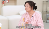 ‘스타강사’ 김미경 “1년동안 통장 잔고 0원”