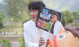 '같이삽시다' 황신혜X신승태 한탄강 가든페스타 현장