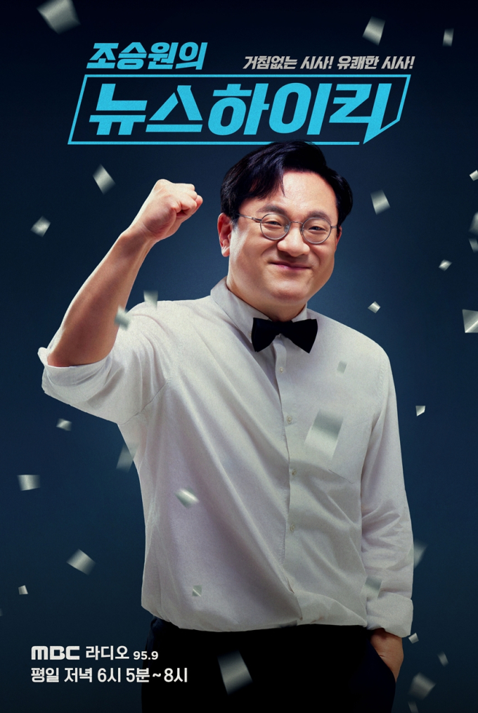 기사 이미지