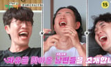 ‘끼리끼리’ 자유남편 3인방