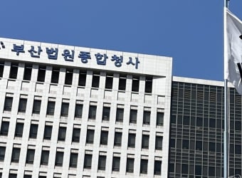‘부산 돌려차기’ 사건 가해자, 보복 협박 혐의 재판 연속 불출석