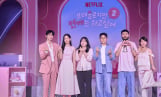 ‘모솔연애2’ 거대 메기 활약 기대