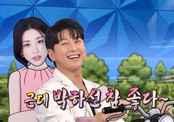 기사 이미지