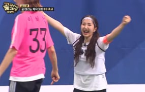 '골때녀' 꿈틀콘다 경기 결과…빈지노 와이프 미초바 예고