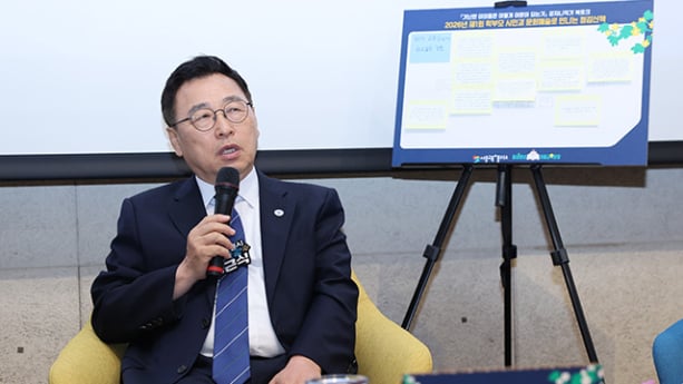 재선 서울시교육감 정근식, 2기 임기 시작