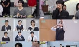 온앤오프, 차트·예능 종횡무진