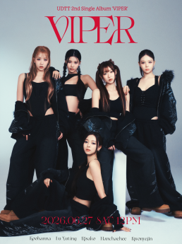 ‘엠카운트다운’ UDTT 컴백 무대