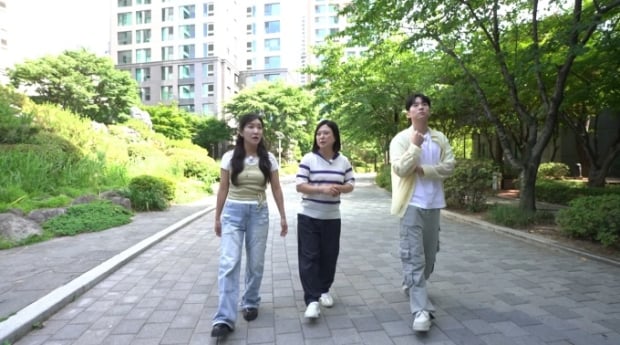 ‘구해줘홈즈’ 정치인 집 공개