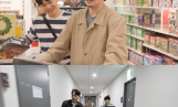 전지적참견시점, 이동휘 일상(전참시)