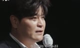 ‘야구여왕2’ 추신수, 전승 출사표