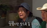 ‘독박투어’ 김준호, 고량주 원샷