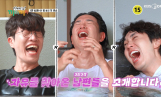 ‘끼리끼리’ 자유남편 3인방 출격