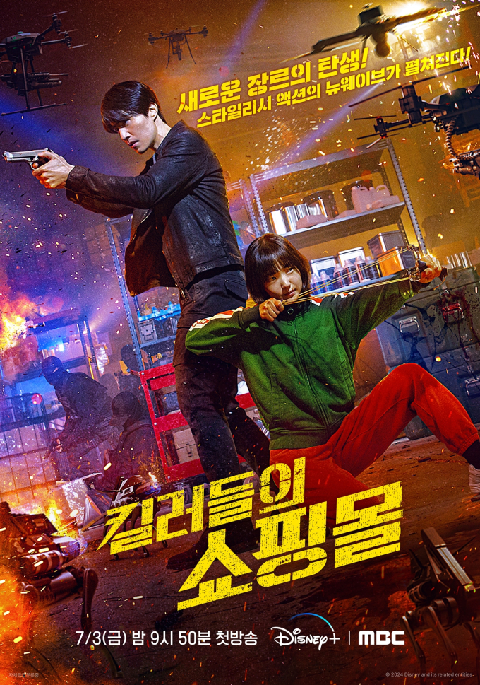 기사 이미지