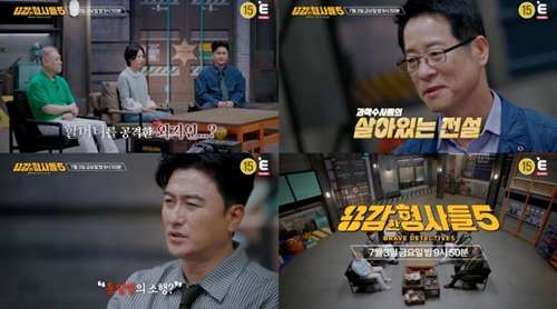 기사 이미지