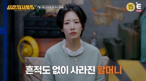기사 이미지