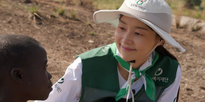 ‘바다건너사랑’ 한지혜, 우간다 아동 현실 전한다