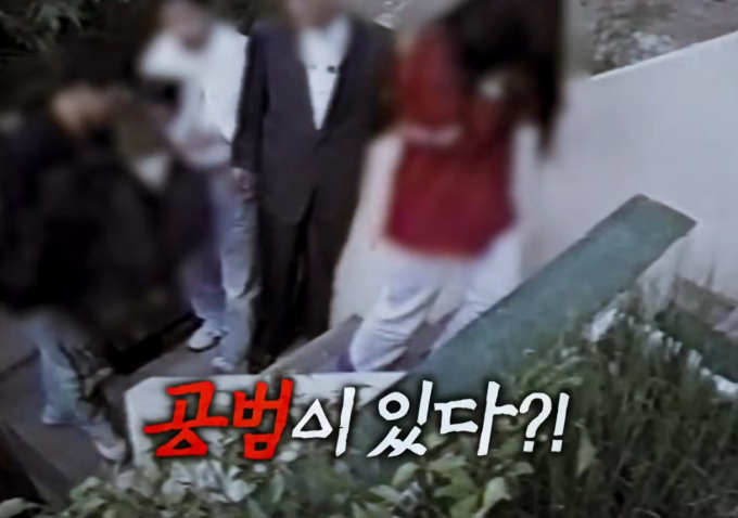 기사 이미지