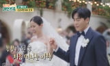 '남의 집 귀한 가족' 신지♥문원 경주 놀이공원·연등축제·숙소까지