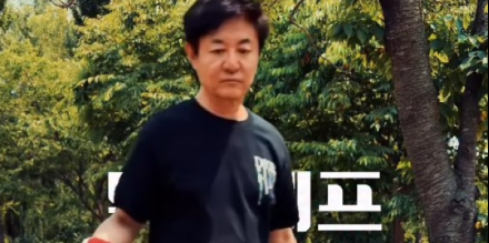 ‘닥터 셰프’ 임상진, 즉석 마파두부 공개…“콩물로 두부가 눈앞에서”