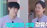 ‘언니네 산지직송3’ 김선영·강유석·노윤서 합류